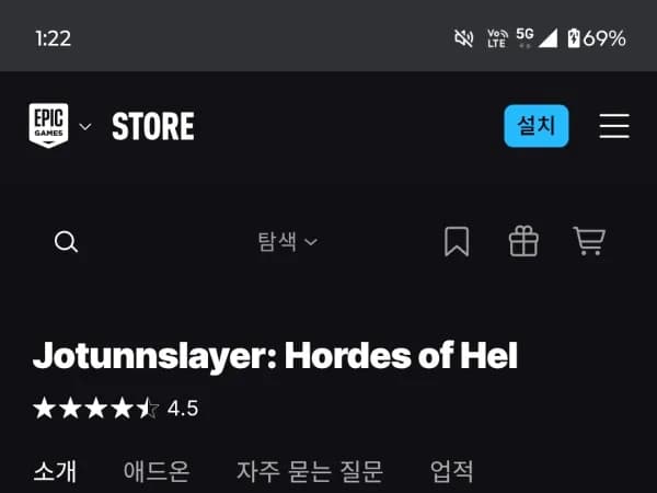 Jotunnslayer Hordes of Hel 무료