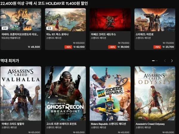 *   Wait, looking at the prompt again: Refine the product title below.    *   The input provided is 22,400원 이상 구매