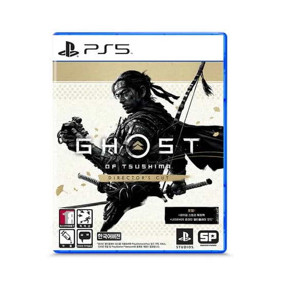 고스트 오브 쓰시마 디렉터스 컷