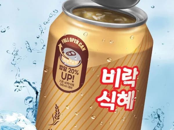 팔도 이천햅쌀 비락식혜 335ml 24캔