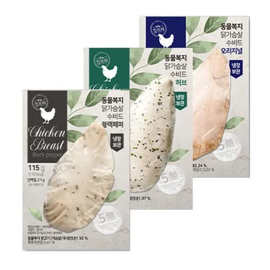 참프레 수비드 닭가슴살 115g 30팩