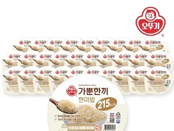 가뿐한끼 현미밥 150g 30개