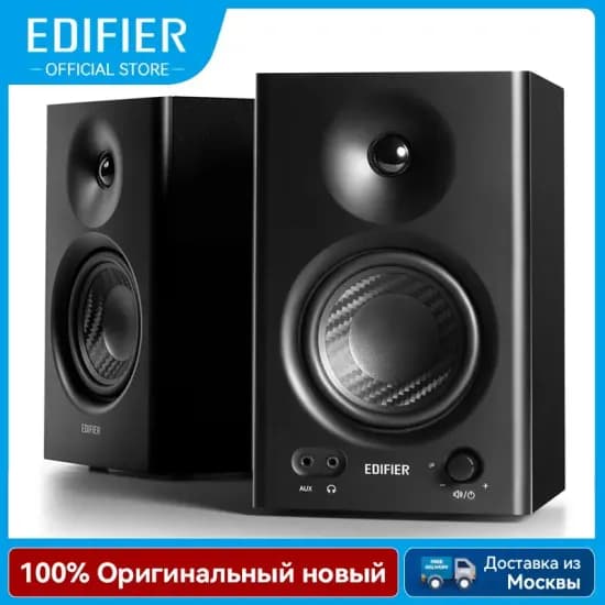 에디파이어 mr4 2.0