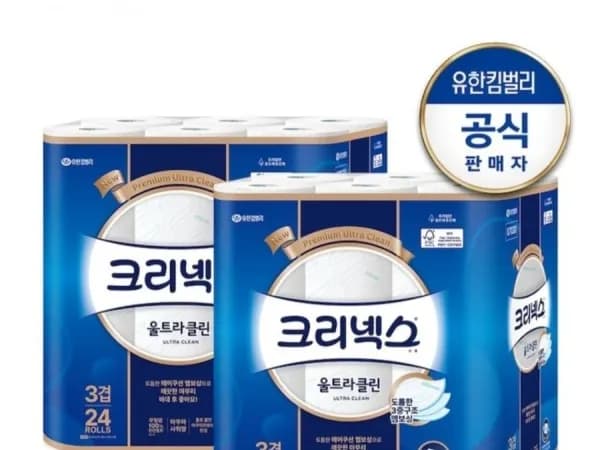크리넥스 3겹 울트라클린 롤화장지 25m 48롤