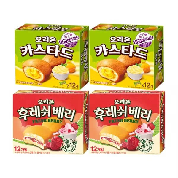 오리온 카스타드 후레쉬베리 각 2개 총 4박스