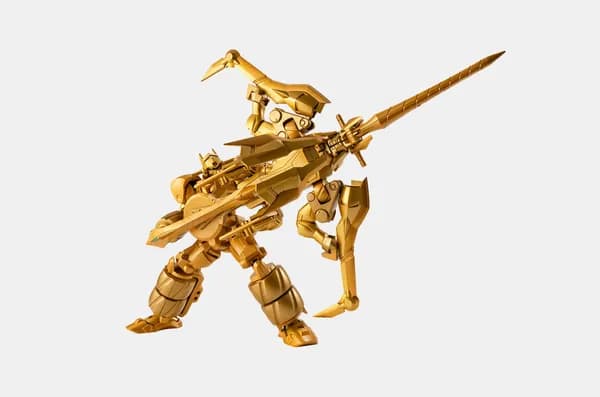 SMP 기어전사 덴도 키바 스트라이커