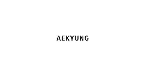 2080 치약 긴급 리콜 베이지치약 외 6종