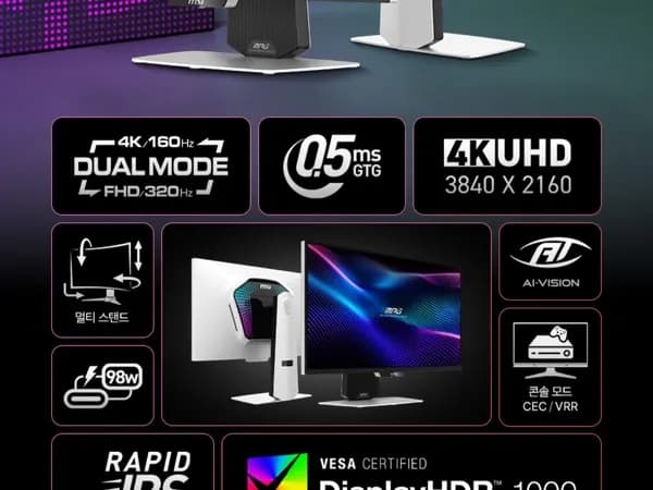 MSI MPG 274URDFW800 게이밍모니터 4K