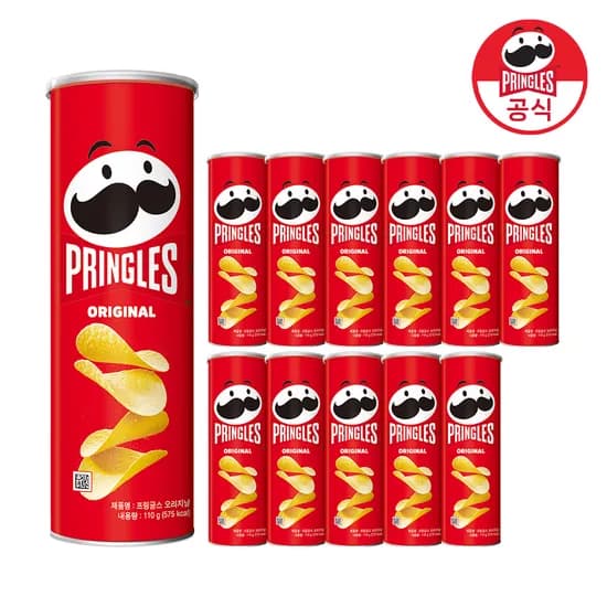 프링글스 오리지날 110g 12개