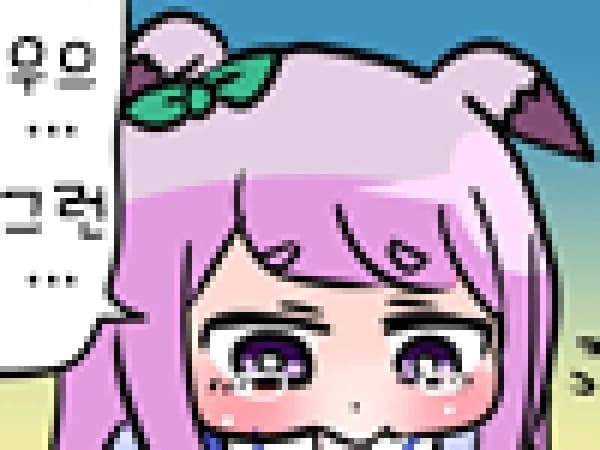 랜덤 포인트 주머니 3주차 1/12~18