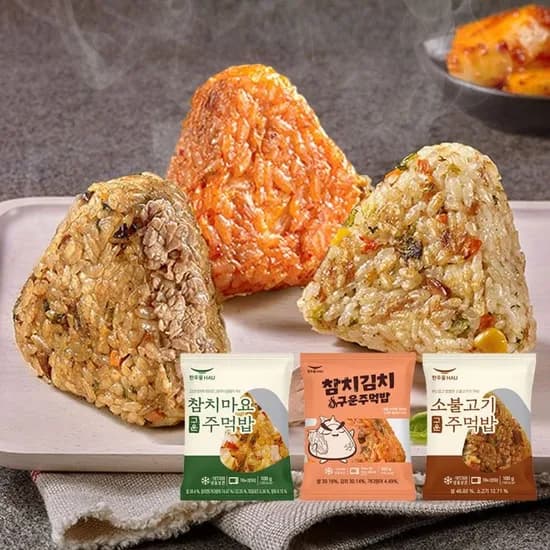 한우물 주먹밥 15개