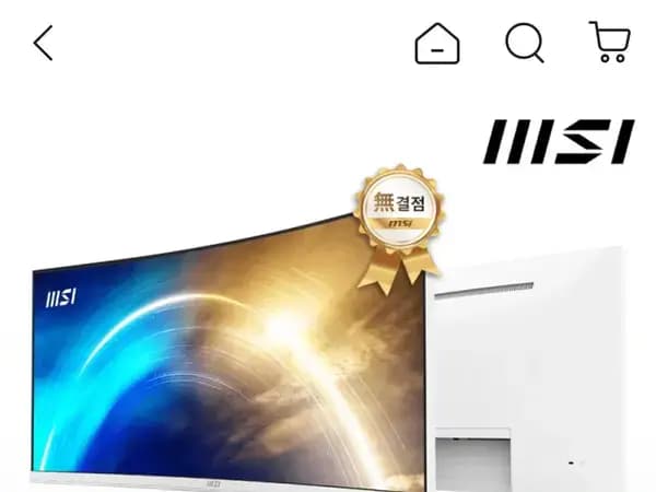 MSI MP341CQW UWQHD 아이에르고 무결점