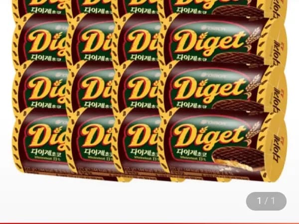 다이제 초코 225g 16개