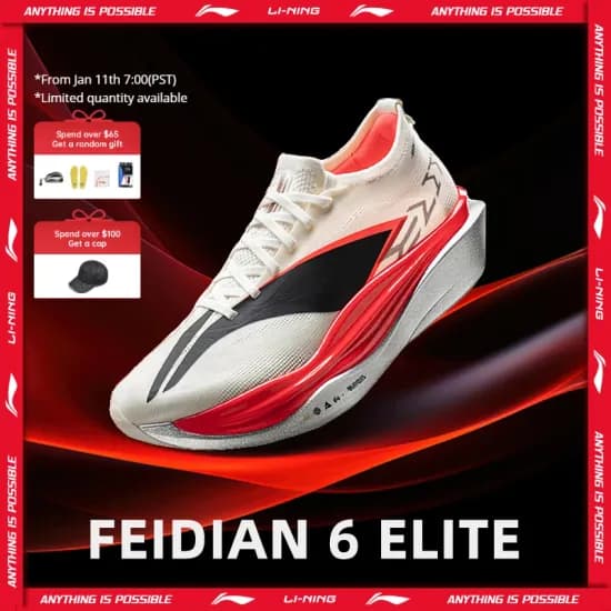리닝 FEIDIAN 6 ELITE 카본 러닝화 192달러