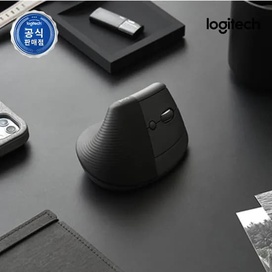 로지텍 리프트 인체공학 마우스