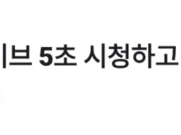 라방 11시