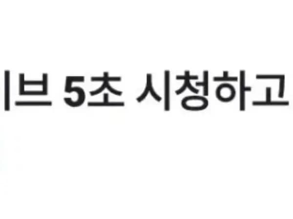 라방