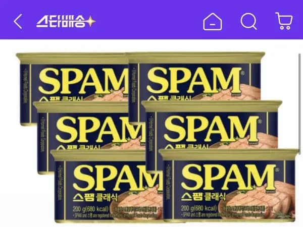 스팸 클래식 200g x 6개