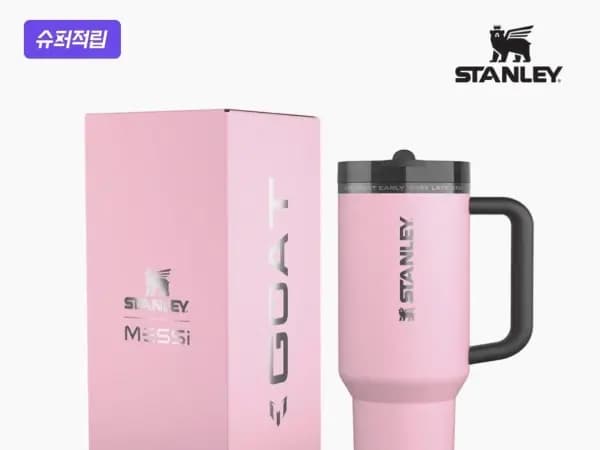 메시 스탠리 퀜처 프로투어 플립스트로텀블러 1.18L