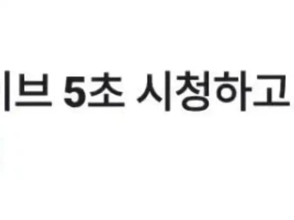 라방 5원 일정모음