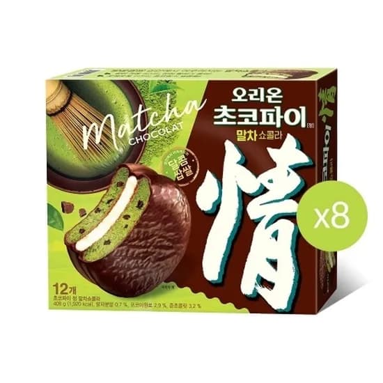 오리온 초코파이 말차쇼콜라 12입 8개