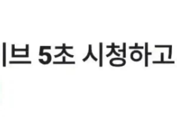 라방 5원 일정모음
