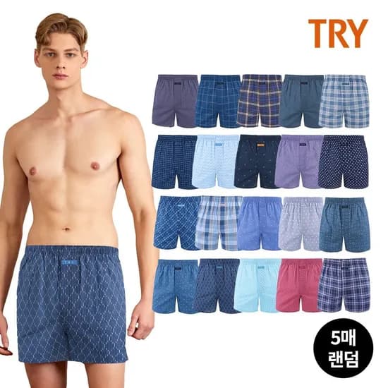 트라이 순면트렁크 5개세트