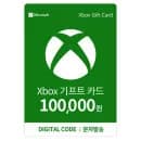 XBOX 기프트 카드 10만원권 89,900원