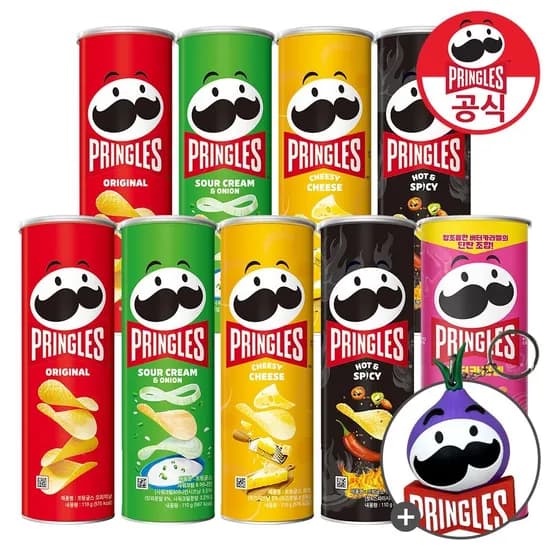 프링글스 110g 9개
