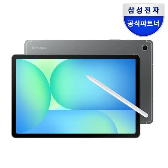 갤럭시탭 S10FE플러스 13인치 128GB