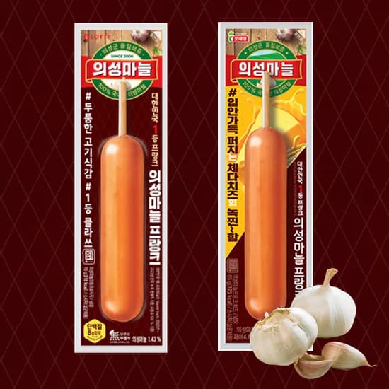 의성마늘 프랑크 70g 40개 (27,000원 / 무배)