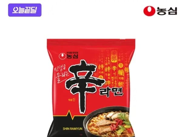 신라면 120g 20개