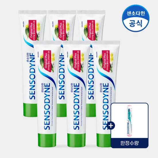 센소다인 오리지널 플러스 민감성치약 100g 6개