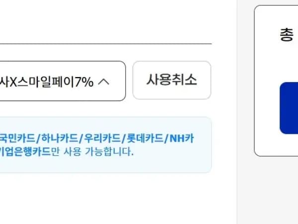 GAINWARD 5060 5060Ti