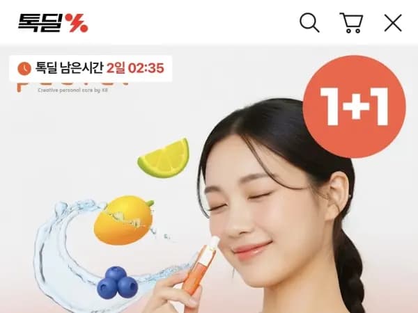 파스텔 야돔 6개입 1+1 (총 12개입) (14,700원/무배)