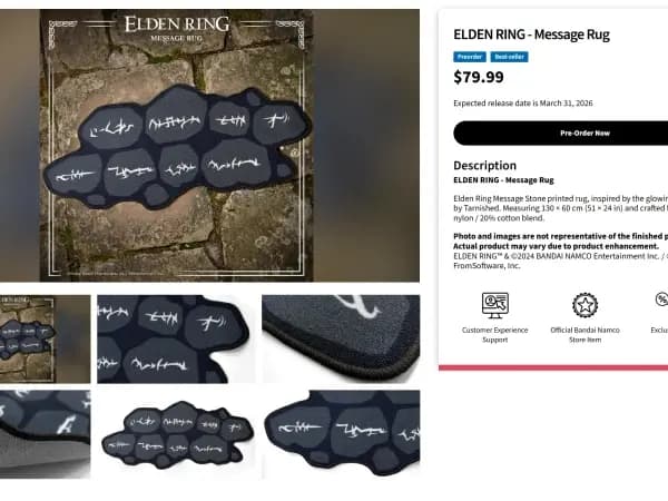 엘든링 메세지러그