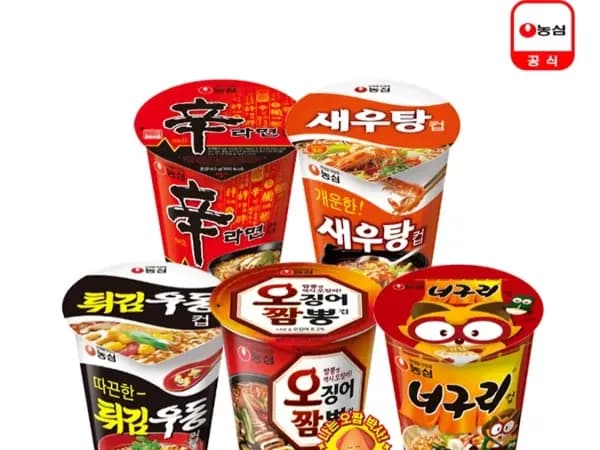 농심소컵 5종 30개 세트 (22,540원/무료)