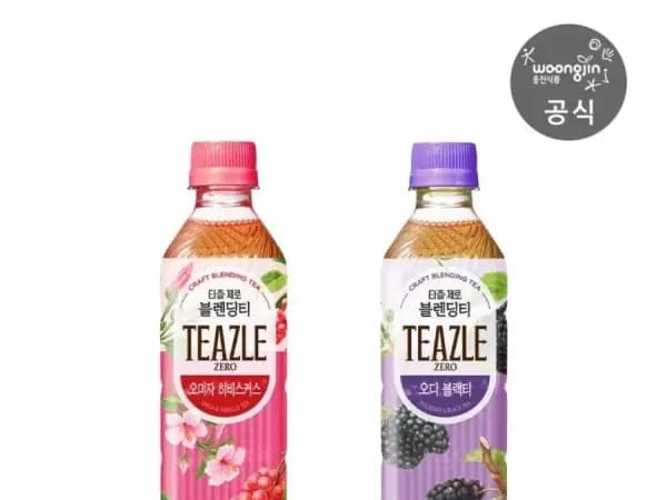 티즐 오미자 히비스커스티 3개+티즐 오디 블랙티 3개 4,900윈