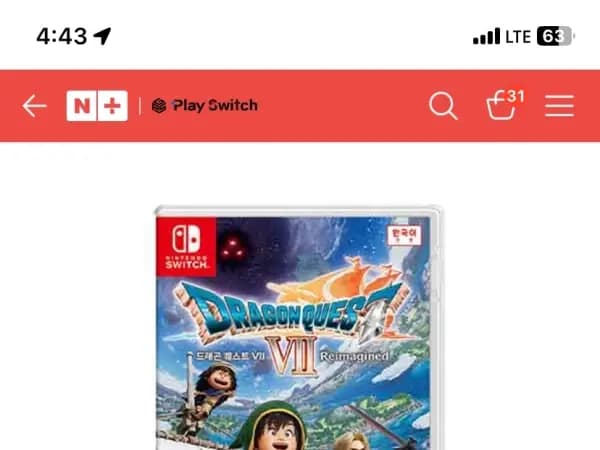 스위치 드래곤퀘스트 7(69,800/2500)