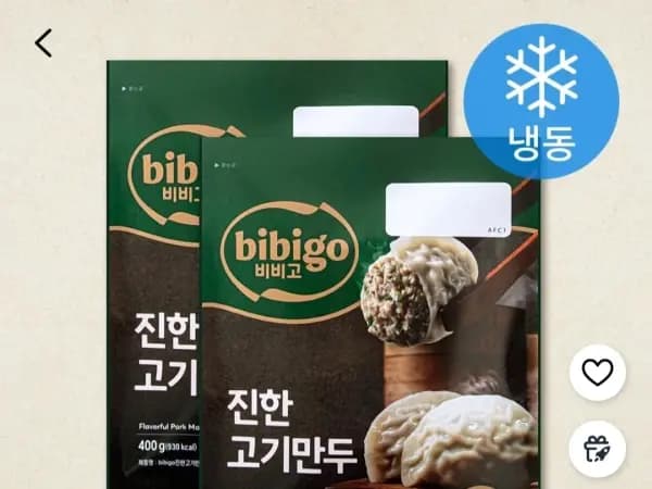 비비고 진한고기만두400g 4개(9,980원/무료)