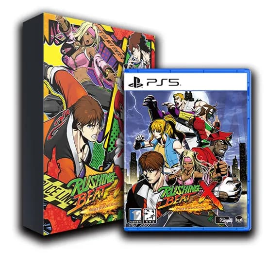 PS5 러싱 비트 X 리턴 오브 브롤 브라더스 한정판