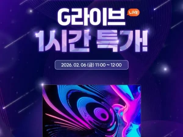 MSI MAG 275QF E20 게이밍QHD(161,280원/무료)