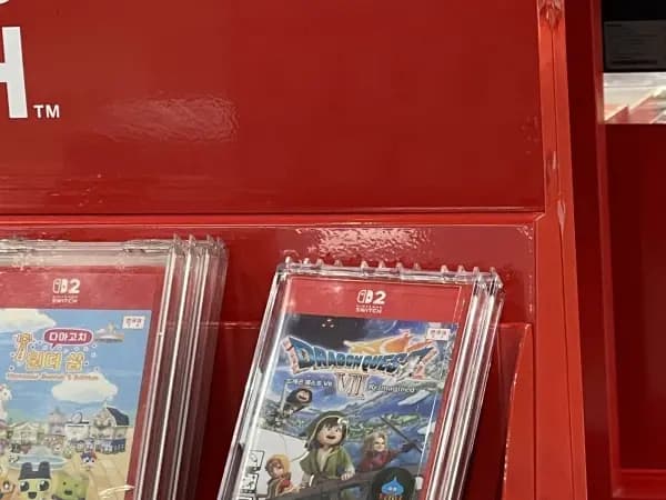 NSW2 드래곤퀘스트7 리이매진드 / 69,800원