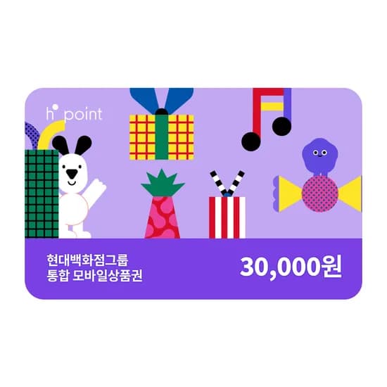 드래곤퀘스트7 리이매진드