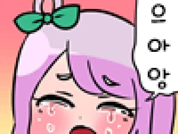 꽝 없는 랜덤 포인트 부적 2월 2주차 2/9~15