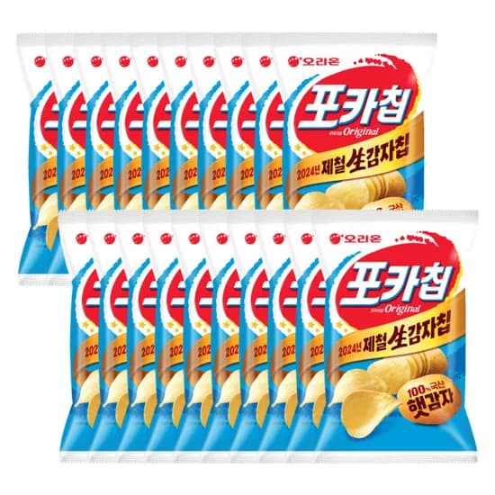 포카칩 오리지널 66g 20봉