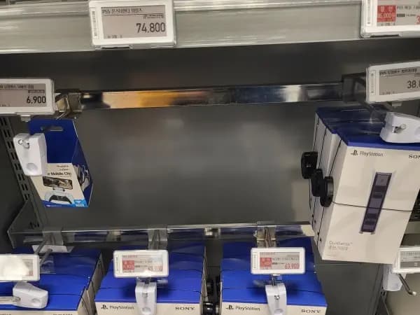 PS 타이틀 할인 / 가격 다양