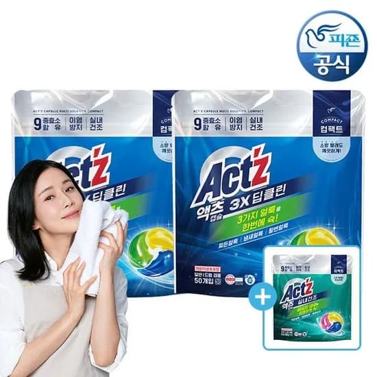 액츠 캡슐세제 50개입2개+실내건조 캡슐1개 (25,900원/무료)