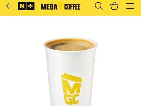 메가커피 아메리카노(HOT) (1,320원/무료)