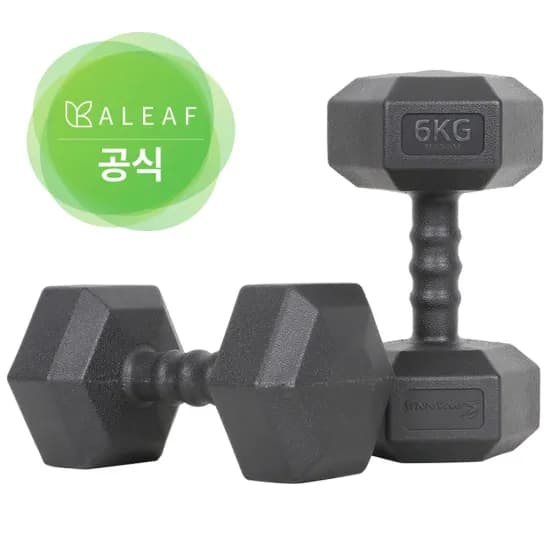 3~10kg 아령 2개 세트 (5,200~ 13,000원)